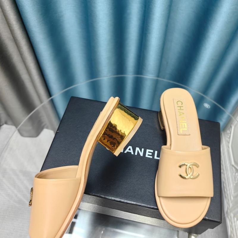 Chanel Slippers